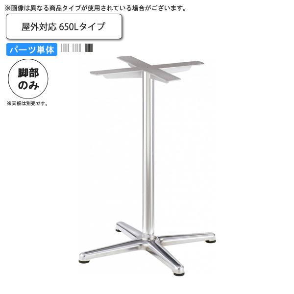 e[ur̂ 650L Op  ƖpƋFtable legV[Y ^CvGF  {