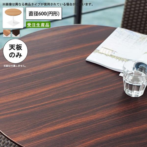 e[uV̂ ό󐫃~ϔ a600 ~` ƖpƋ 