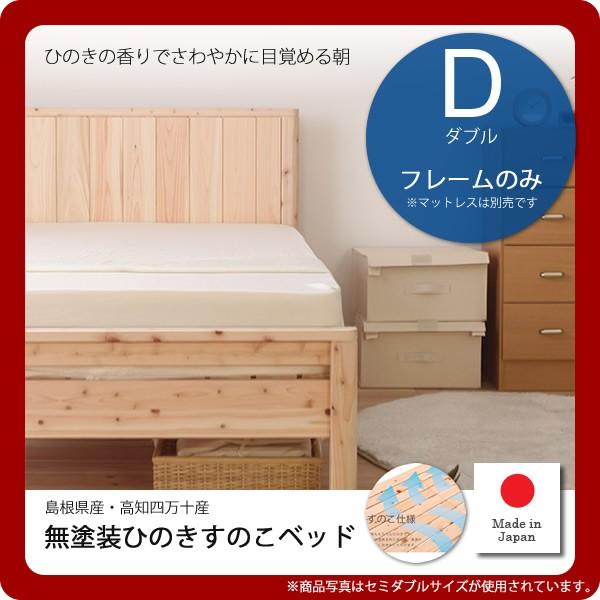 _uFt[̂ YhЂ̂̂xbhYEml\Y 3i [s]