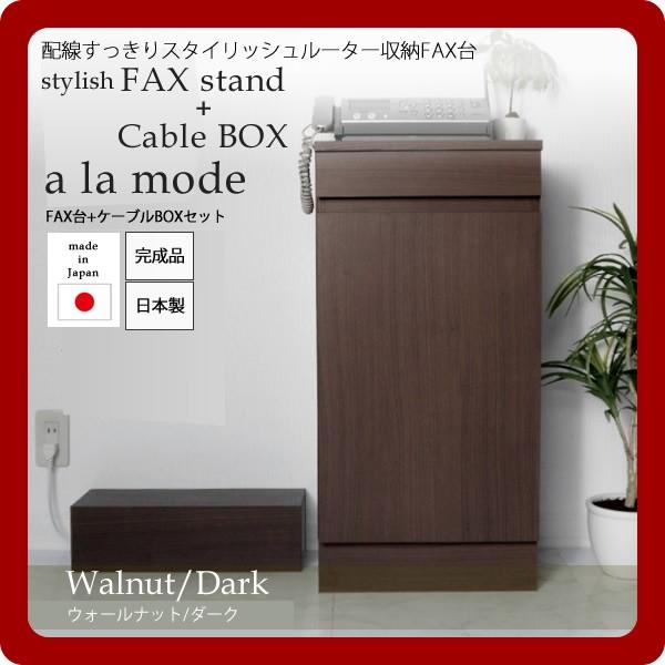 (P[uBOXt)zX^CbV[^[[FAXZbg a la mode(A  [h)FEH[ibg/_[N { [s]