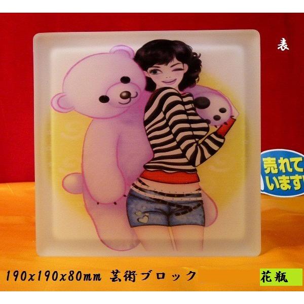 ()ԕr KXubNKX CeAG݃ubNGhG|pi