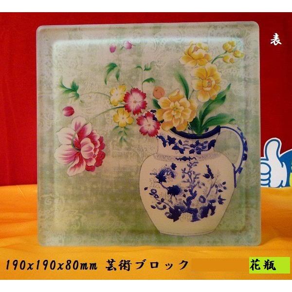 ()ԕr KXubNKX CeAG݃ubNGhG|pi