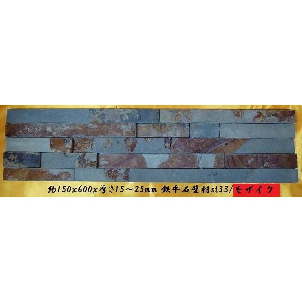 ()UCNSΕǍށ@150x600~bNXJ[