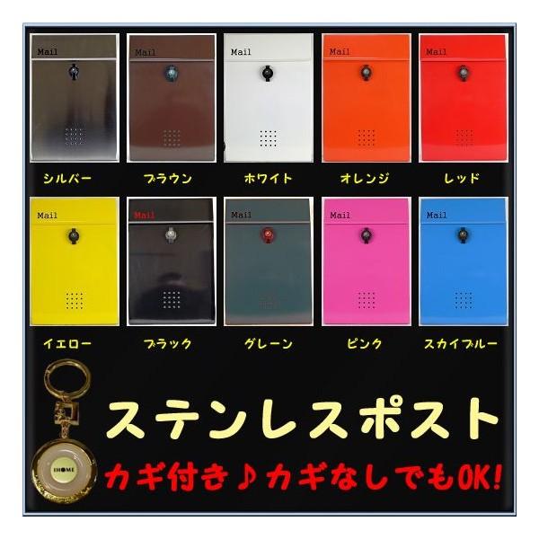 (��������)���[���{�b�N�X�Ǌ|���\�l�\�F(silver)(brown)(white)(orange)(red)(yellow)(black)(green)(pink)(blue)