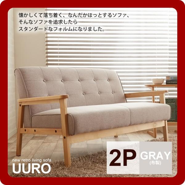 rO\t@[ u\t@[ 2l| l| F 2PFO[(uuro) (g_) CX  ֎q `FA [s]