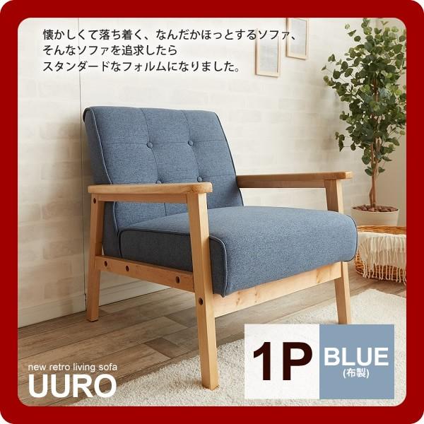 rO\t@[ l| 1l| VO A[`FA F 1PFu[(uuro) u[(blue) (g_) CX  ֎q `FA [s]