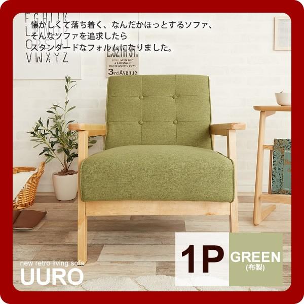 rO\t@[ l| 1l| VO A[`FA F 1PFO[(uuro) O[(green) (g_) CX  ֎q `FA [s]