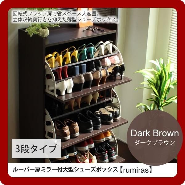 _[NuEF3i ő36[tbv]^V[Y{bNX(retoria) uE(brown) ʔ V[YbN BOX C[   Lrlbg