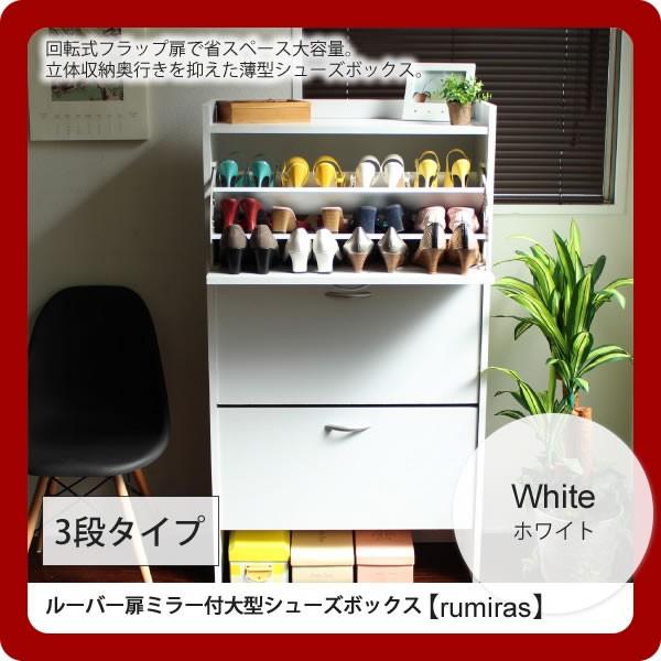 zCgF3i ő36[tbv]^V[Y{bNX(retoria) zCg(white) ʔ V[YbN BOX C[   Lrlbg [s]