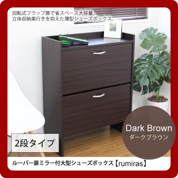 _[NuEF2i ő24[tbv]^V[Y{bNX(retoria) uE(brown) ʔ V[YbN BOX C[   Lrlbg