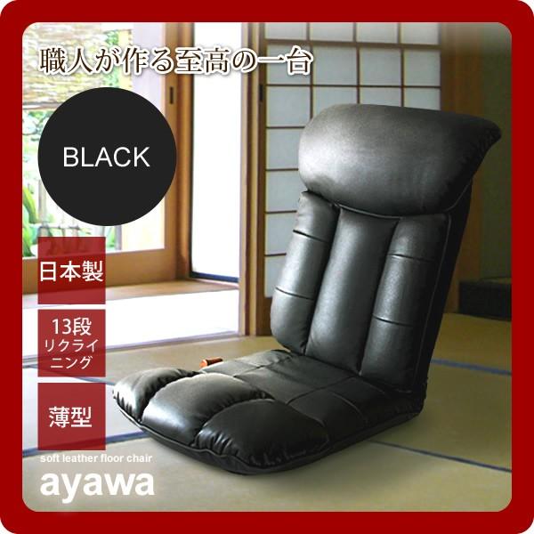 NCjO֎q tA`FA  CX F ubN(ayawa) ubN(black) (A[o) (a) rO  \tgU[ ֎q nCobN