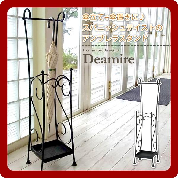 P AuX^h F ubN(deamire) ubN(black) (}eBbN) ֎[ [sA [gACA Pn [s]