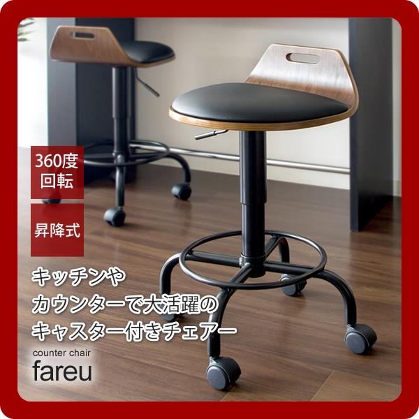 JE^[`FA nC`FA o[`FA Xc[(fareu) uE(brown) (A[o) ֎q  CX | LX^[t ~ ] wt