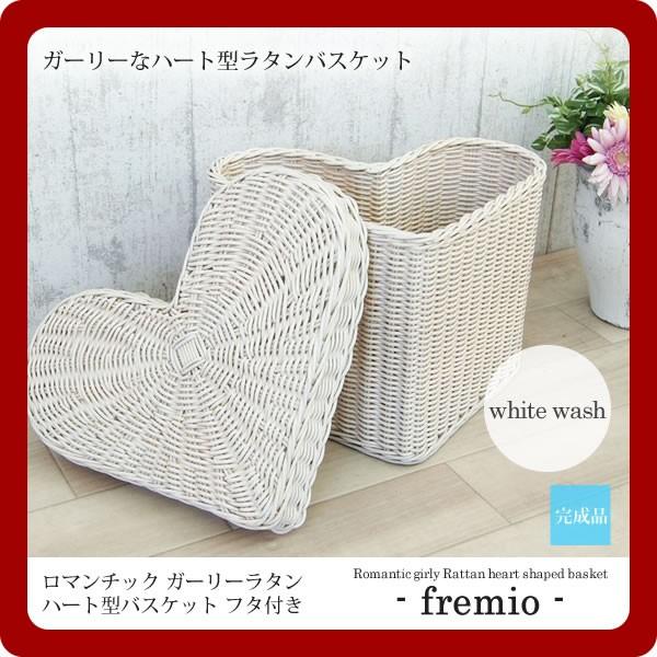 小物入れ ホワイト ラタン バスケット」の人気商品一覧・価格比較
