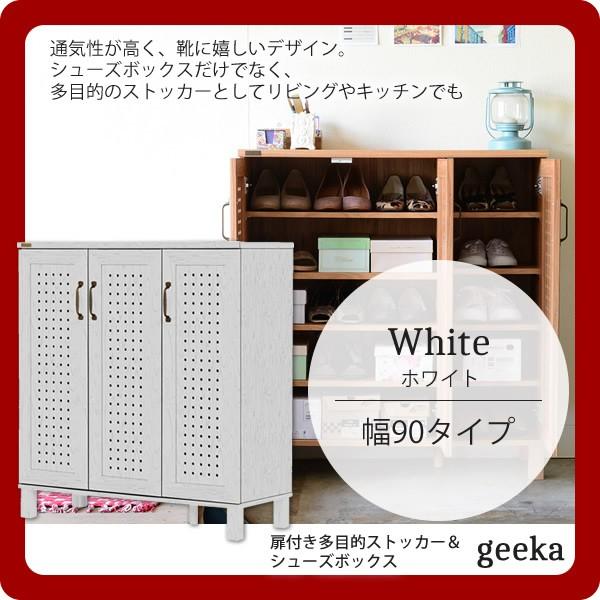 zCgF90 ^Cv tړIXgbJ[V[Y{bNXFgeekaiM[Jj zCg(white) V[YbN ʔ ֎[ Lrlbg  J