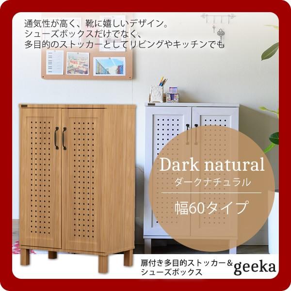 _[Ni`F60 ~h^Cv tړIXgbJ[V[Y{bNXFgeekaiM[Jj zCg(white) V[YbN ʔ ֎[ Lrl