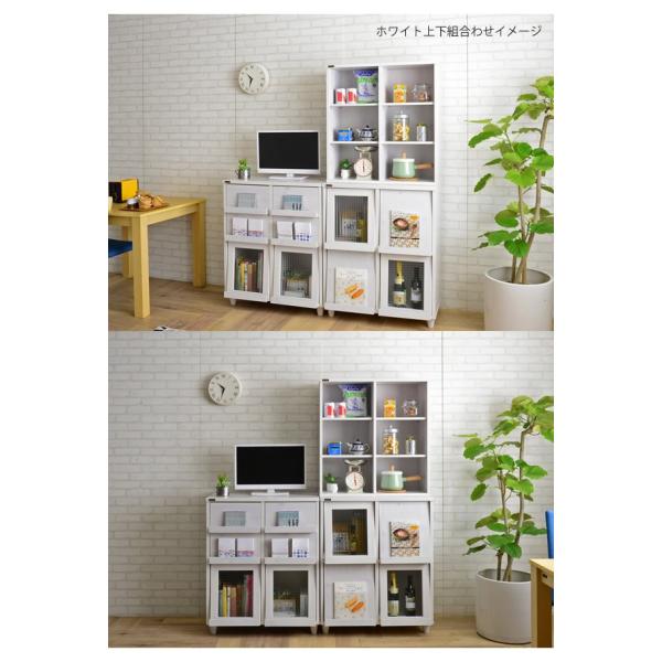 期間限定 ブラウン 幅75オープンシェルフ レトロ調リビング収納 Flanes フラネス ブラウン Brown 本棚 オシャレ フリーラック 書棚 新生活 多目的棚 書架 おしゃれ