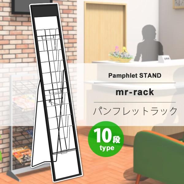 J^OX^h ptbgbN }KWX^h F 10iymr-rackz ubN(black) (A[o) I [ G Ɩp Xܗp {ݗp ܂肽