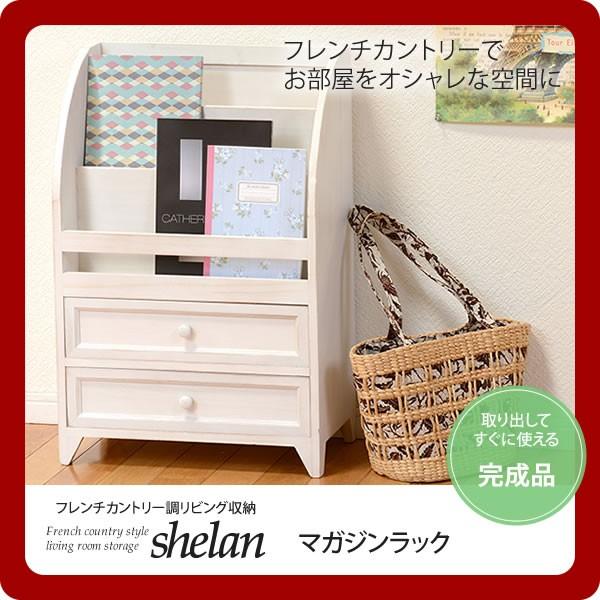 }KWbN t`Jg[rO[ shelaniVFj  i AeB[NzCg(white) (}eBbN) [s]