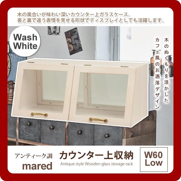 JE^[[ Lb`Lrlbg HI I XgbJ[ F W60[FEHbVzCg(mared) zCg(white) (i`) [s]