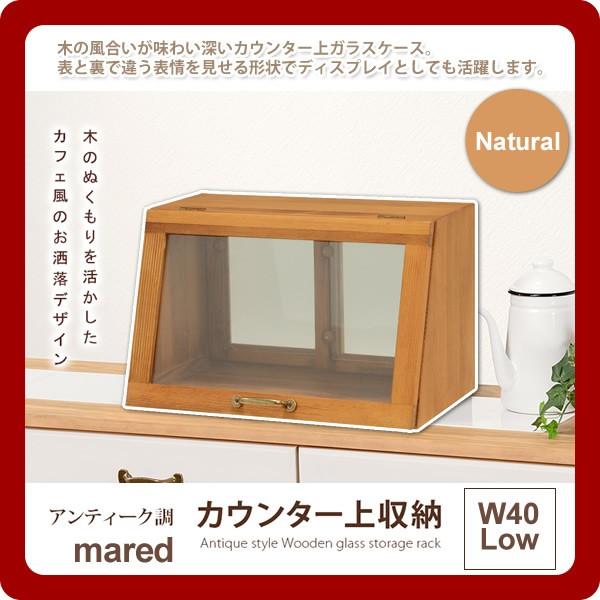 JE^[[ Lb`Lrlbg HI I XgbJ[ F W40[Fi`(mared) (i`) [s]