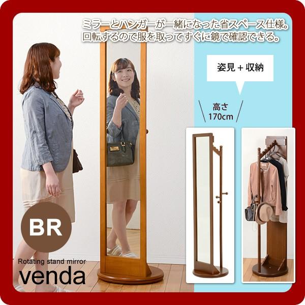 p X^h~[  ] nK[bN R[gnK[ [ F _[NuE(venda) uE(brown) [t m| gȂ [s]