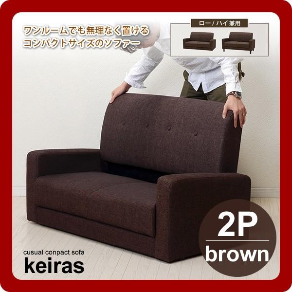 u\t@[ JWA\t@[ rO\t@[ 2P l| 2l| F uE(keiras) uE(brown) I| ؋r RpNg [ tA [s]