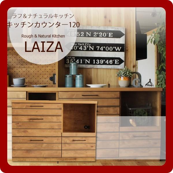 lina キッチンボード」の人気商品一覧 | 安い商品を通販サイトから探す