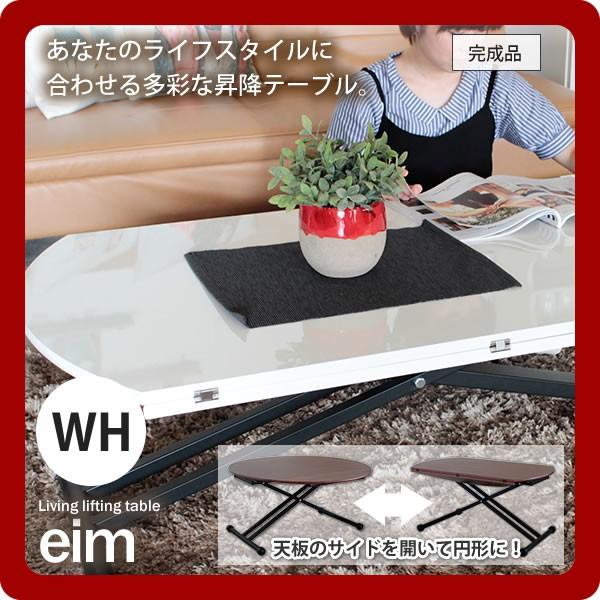 ~e[u Z^[e[u fXN   ~` ی^ nC [ F zCg WH(eim) zCg(white) LX^[t o^tC [s]