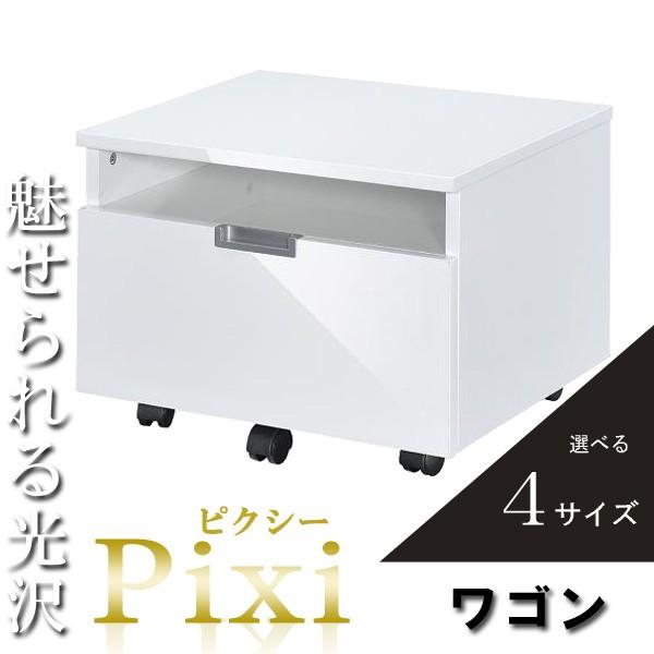 [Pi] v^[S LX^[t ؐ  zCg VFt `FXg  TCh`FXg t@CS p\RbN Pixi sNV[