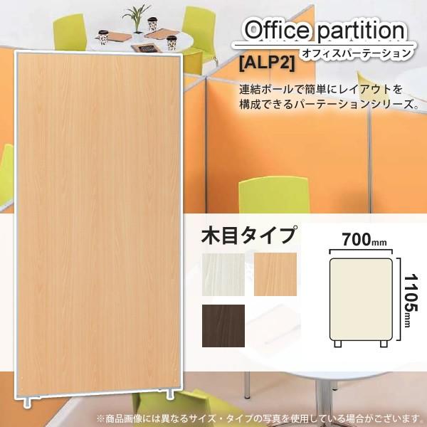 p[e[V XN[ F ؖW700xH1105yALP2z (A[o) ՗ Ԏd؂ ډB p[eBV ƖpƋ [s]