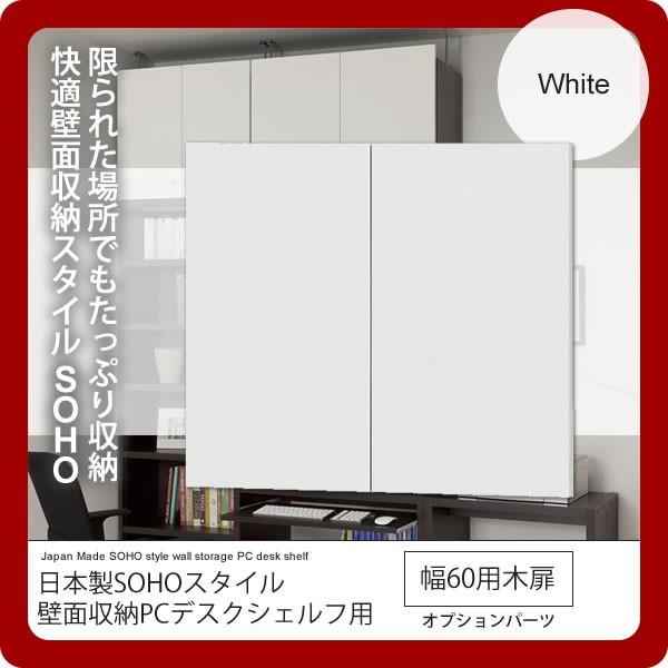 60ؔFzCg F {SOHOX^Cǖʎ[PCfXNVFtpIvVp[c(paceed) zCg(white) zAfqh rO[ {I