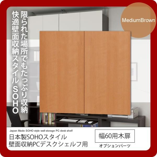 60ؔF~fBAuE F {SOHOX^Cǖʎ[PCfXNVFtpIvVp[c(paceed) uE(brown) zAfqh rO