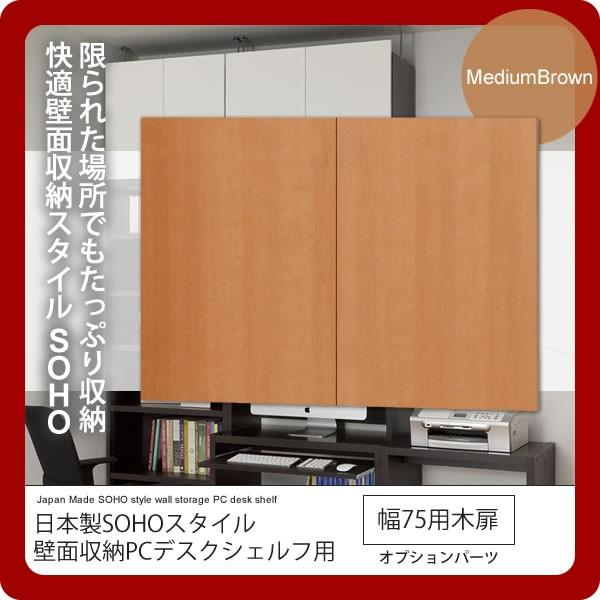 75ؔF~fBAuE F {SOHOX^Cǖʎ[PCfXNVFtpIvVp[c(paceed) uE(brown) zAfqh rO