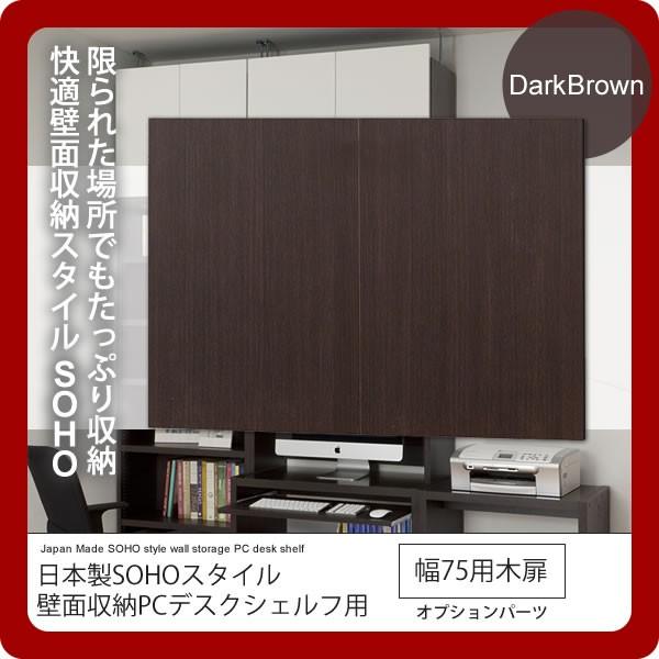 75ؔF_[NuE F {SOHOX^Cǖʎ[PCfXNVFtpIvVp[c(paceed) uE(brown) zAfqh rO