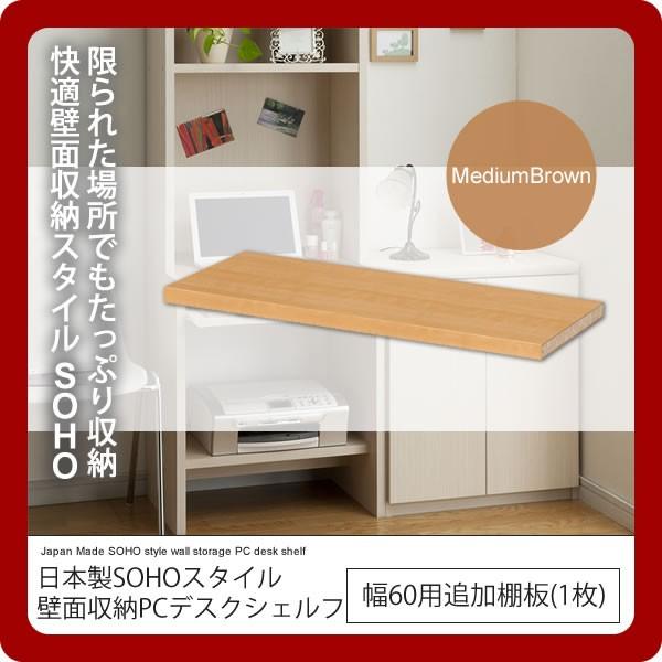 60ǉIi1jF~fBAuE F {SOHOX^Cǖʎ[PCfXNVFtpIvVp[c(paceed) uE(brown) zAfqh