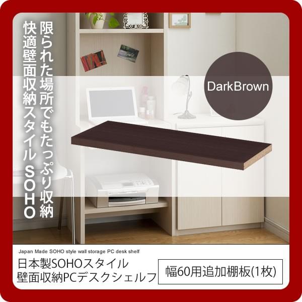 60ǉIi1jF_[NuE F {SOHOX^Cǖʎ[PCfXNVFtpIvVp[c(paceed) uE(brown) zAfqh