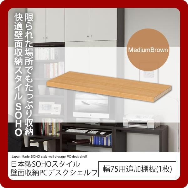 75ǉIi1jF~fBAuE F {SOHOX^Cǖʎ[PCfXNVFtpIvVp[c(paceed) uE(brown) zAfqh