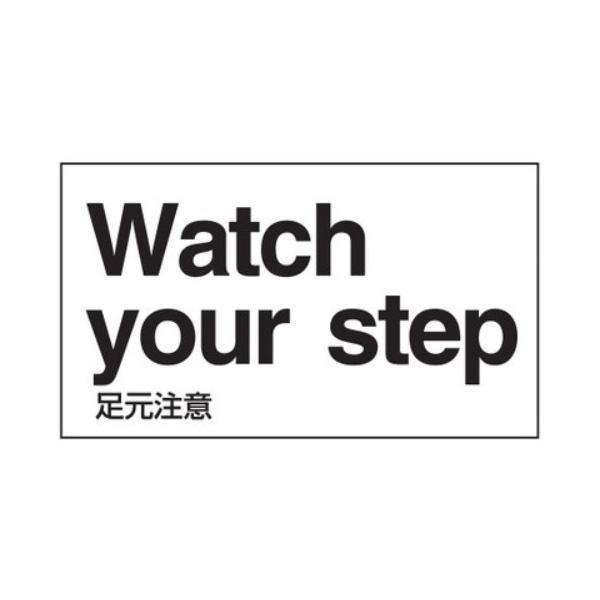 外国語ステッカー 英語 Gk19 E Pindo Com Py