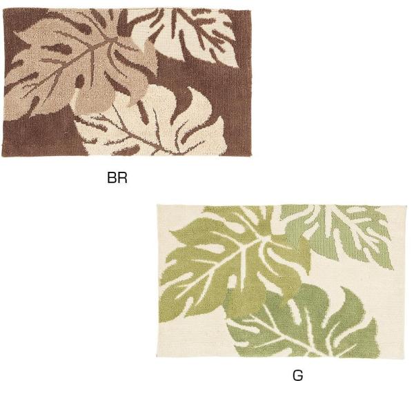 �C���e���A�}�b�g �A���J�C ��45×75cm�@BR�E240001204