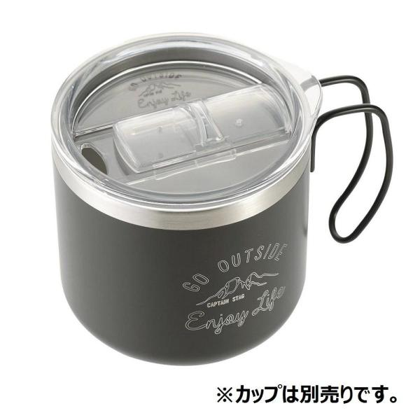 キャプテンスタッグ マグカップの人気商品・通販・価格比較 - 価格.com キャプテンスタッグ マグカップの人気商品・通販・価格比較 - 価格.com