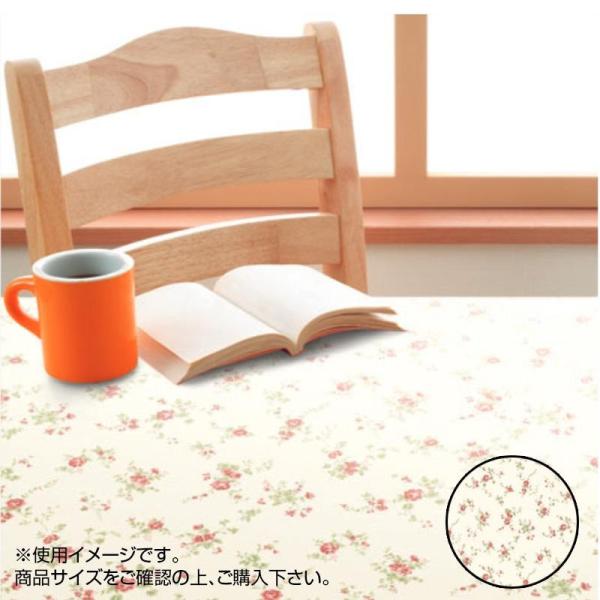 �x�o���� �e�[�u���N���X �V���L�[�N���X ��130cm��×15m�� SLK17