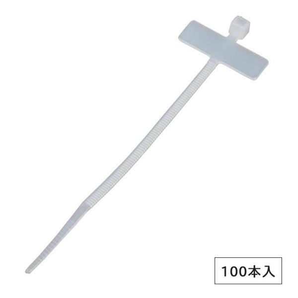 OHM �}�[�J�[�^�C �����p 100mm �� 100�{�� MT-N100-W100P