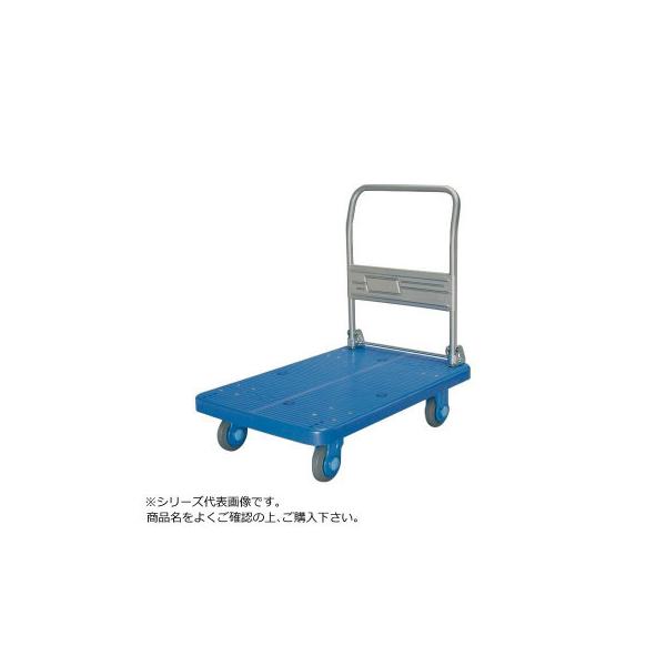 �É���ԁ@�n���h���܂肽���ݎ��@�ő�ύڗ�300kg�@�X�g�b�p�[�t�@PLA300-DX-DS