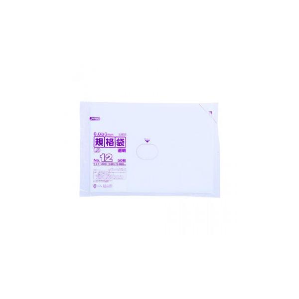 WpbNX LDKi܌ 0.080mm No.12  50×10×3 L812