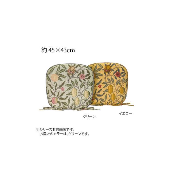 �쓇�D���Z���R�� Morris Design Studio �t���[�c �_�C�j���O�V�[�g�N�b�V���� 45×43Vcm LN1729 G �O���[��