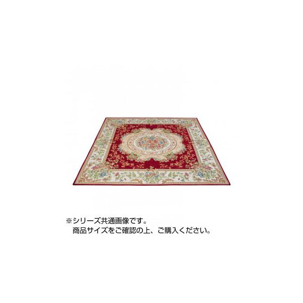�S�u�����D�V�F�j�[���J�[�y�b�g ���b�h ��200×200cm 2���p HR90420RE