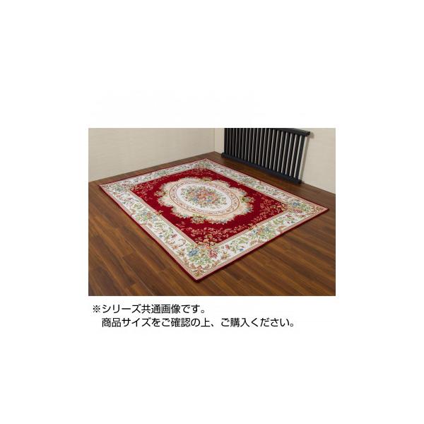 �S�u�����D�V�F�j�[���J�[�y�b�g ���b�h ��200×250cm 3���p HR90425RE
