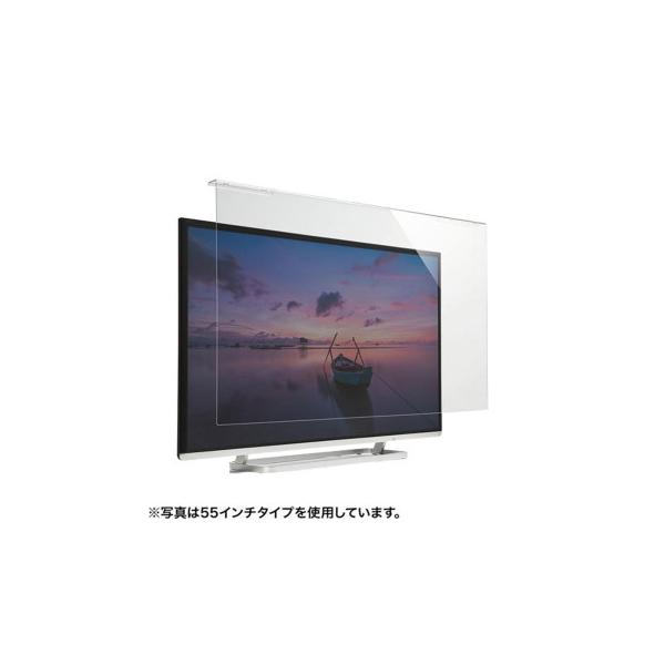液晶テレビ保護パネル 32」の人気商品一覧 | 安い商品を通販サイトから