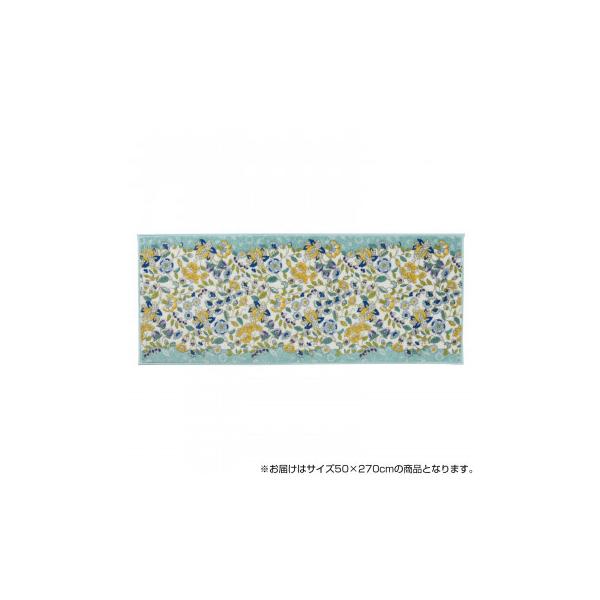 쓇DZR ~g K[fi`[ Lb`}bg 50×270cm FT1230 BG u[O[